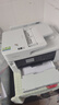 兄弟（brother）MFC-J2340DW系列 彩色噴墨A3打印機一體機復印傳真A4自動(dòng)雙面打印 無(wú)線(xiàn)wifi 家用打印機 MFC-J2340DW，A4雙面打印 曬單實(shí)拍圖