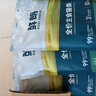 鮮朗主食貓條磷蝦三文魚(yú)油營(yíng)養全價(jià)成貓幼貓濕糧無(wú)添加非零食補水濕糧 混合口味【12g/支】 96支【暢享裝】 曬單實(shí)拍圖