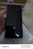 Pinkson凱夫拉X8S手機(jī)殼OPPO Find X8 Ultra/Pro保護(hù)套超薄全包磨砂硬殼輕薄商務(wù)高級(jí)防摔新款防滑散熱X8U 【磁吸款/柏拉圖密碼】提花編織 【Find X8Ultra】 曬單實(shí)拍圖