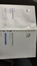 赫恩（H&E）男士美白提亮補水面膜21片*25ml/片（淡化痘印 保濕控油 面膜貼） 曬單實(shí)拍圖