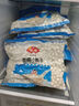 安井香糯小圓子 800g 約167個(gè) 量販裝湯圓元宵 早茶點(diǎn)心早餐食材 曬單實(shí)拍圖