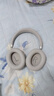 唐麥H5 MAX煥新版藍牙耳機頭戴式主動降噪無線音樂電競游戲運動隔音適用蘋果華為小米手機男女禮物銀色 曬單實拍圖