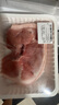  【180天白豬家庭裝】冰鮮豬腿肉1kg 曬單實(shí)拍圖