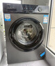 海爾（Haier）滾筒洗衣機(jī)全自動(dòng)10公斤MATE29S相似款一級(jí)能效懶人超薄家用大容量MAX29S家電國(guó)家補(bǔ)貼20%以舊換新 行業(yè)銷冠丨熱銷百萬(wàn)丨頑固洗沖浪洗 曬單實(shí)拍圖