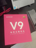 邁從（MCHOSE）V9 Pro游戲耳機(jī)頭戴式電競(jìng)電腦耳機(jī)三角洲行動(dòng)fps吃雞聽(tīng)聲辨位電競(jìng)芯片聲卡7.1聲道無(wú)線藍(lán)牙有線 【V9 Pro 無(wú)線7.1版】53mm大動(dòng)圈漿果紅 曬單實(shí)拍圖