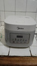 美的（Midea）電飯煲 3L家用電飯鍋 316L不銹鋼內膽無(wú)涂層煮飯鍋 2-3人多功能0涂層煲湯煮粥鍋MB-RE387S 曬單實(shí)拍圖