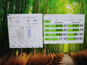 京東京造 3系列 256GB SATA3.0接口 SSD固態(tài)硬盤(pán) 臺式機筆記本電腦裝機升級擴容 曬單實(shí)拍圖