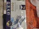 賣(mài)魚(yú)郎先生青島鹽凍大蝦凈重3.6斤 20-25只/斤 白蝦基圍蝦生鮮 蝦類(lèi) 曬單實(shí)拍圖