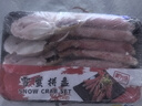 美加佳 加拿大熟凍雪蟹蟹腿拼盤(pán)450g 鮮活熟凍雪蟹 螃蟹 聚餐 曬單實(shí)拍圖
