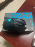 羅技（G）G502無(wú)線(xiàn)鼠標 電競游戲鼠標 機械充電筆記本電腦邏輯鼠標送男生男友禮物 G502無(wú)線(xiàn)【無(wú)線(xiàn)充電底座】 曬單實(shí)拍圖