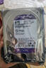 西部數據（WD）4TB 監控級機械硬盤(pán) WD Purple 西數紫盤(pán) SATA 256MB CMR垂直 安防存儲 3.5英寸 WD43PURZ 曬單實(shí)拍圖