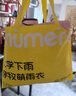 牧萌（moremerry）兒童雨衣男童女童學(xué)生上學(xué)帶書(shū)包位女孩卡通雨披 元氣粉加厚款XL 曬單實(shí)拍圖