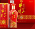 牛欄山 百年珍品紅鐵盒 濃香型白酒 52度 500ml*6瓶 整箱裝 曬單實(shí)拍圖