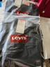 Levi's【補貼改褲】李維斯25年秋冬新款女士美式休閑318寬松闊腿牛仔褲 黑色 建議拍大一碼 26 (30) 曬單實(shí)拍圖