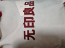 無(wú)印良品牛奶絨床單單件 冬季加厚法蘭絨珊瑚絨家用被單毛毯 200*230cm 曬單實(shí)拍圖