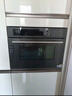 美的（Midea）55L知味感嵌入式微蒸烤一體機R6pro 靈眸AI熟度識別蒸烤箱一體機 微蒸烤炸燉5合1 R6Pro 曬單實(shí)拍圖