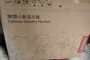 聯(lián)想（Lenovo）23.8英寸FHD四邊窄邊框 100Hz  原生低藍光 內(nèi)置音箱 手機支架 理線器 顯示器 L24i-4A 曬單實拍圖