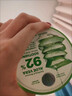 自然共和國自然樂(lè )園蘆薈膠補水保濕曬后修復面霜護膚品男女可用300ml 自然樂(lè )園蘆薈膠300ml 曬單實(shí)拍圖