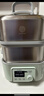 北鼎（Buydeem）電蒸鍋蒸鍋多功能鍋蒸燉煮一體雙層定時(shí)保溫家用大容量二層嬰兒適用自動(dòng)免看火 廚房好物G5541 曬單實(shí)拍圖