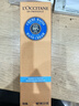 歐舒丹經(jīng)典乳木果護(hù)手霜150ml長效滋潤保濕手部法國進(jìn)口禮物雙11現(xiàn)貨 曬單實拍圖