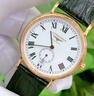 浪琴（LONGINES）男手表 瑰麗系列小秒針表盤(pán)自動(dòng)機械休閑時(shí)尚鋼皮帶男士腕表 L4.905.4.11.2白盤(pán)羅馬皮帶 曬單實(shí)拍圖