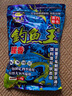 釣魚(yú)王 餌料腥香四季通用釣魚(yú)餌料黑坑野釣配方餌底窩餌 腥香 300g 曬單實(shí)拍圖