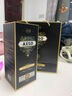 AXSO 露酒 仲景集團官方正品 35度黃精海參牡蠣 AXSO爍能露酒 35%vol 600mL 6瓶 1箱【爆發(fā)力量 重回巔峰】 曬單實(shí)拍圖