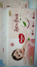 好奇（Huggies）鉑金裝小桃褲成長(zhǎng)褲XL96片(12-17kg)加大號(hào)尿不濕【消暑散熱】 曬單實(shí)拍圖