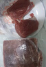 京東超市海外直采 進(jìn)口原切大塊牛肩肉凈重3斤 燉煮 燒烤 炒菜 曬單實(shí)拍圖
