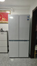 美的（Midea）熊墩墩系列603十字對(duì)開(kāi)四門(mén)家用無(wú)霜冰箱超薄零嵌入雙系統(tǒng)雙循環(huán)超凈光波養(yǎng)鮮 國(guó)家補(bǔ)貼20% 白色 曬單實(shí)拍圖