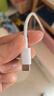 華為原裝6A數據線(xiàn) USB Type-A轉USB Type-C/1m線(xiàn)長(cháng)/支持66W（11V6A）充電 白色CC790 曬單實(shí)拍圖