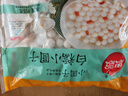 思念白糯米小圓子無(wú)餡珍珠小圓子湯圓酒釀圓子奶茶甜品速凍半成品 思念白糯小圓子455g*3袋 曬單實(shí)拍圖