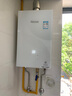 林內（Rinnai）【大師系列】家用13升燃氣熱水器 三核恒溫科技天然氣熱水器【國家補貼15%】13GD35（JSQ26-GD35） 曬單實(shí)拍圖