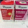 Vitavea【法國進(jìn)口】瘦腿丸減肥瘦肚子燃脂全身快速纖臀部神器緊致漫畫(huà)腿 【1盒】體驗裝丨激活代謝循環(huán)丨開(kāi)啟美腿新方向 【法國超模推薦丨已售10000000+】 曬單實(shí)拍圖