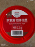 清凈園宗家府切件泡菜1100g瓶裝韓國泡菜辣白菜醬菜咸菜下飯 曬單實(shí)拍圖