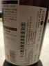 花之舞本釀造 1.8L 日本原裝進(jìn)口清酒 大瓶暢飲米酒 節日送禮 曬單實(shí)拍圖
