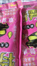 釣魚(yú)王鰱鳙餌料手竿專(zhuān)用特霧鰱窩料浮釣釣鰱魚(yú)花白鰱野釣特霧鰱2代草莓 曬單實(shí)拍圖