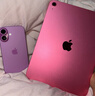 Apple/蘋(píng)果 iPad11英寸 A16芯片2025年款 平板電腦 (256GB WLAN版/學(xué)習辦公娛樂(lè ))粉色 曬單實(shí)拍圖