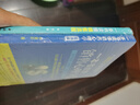 【全2冊】一本書讀懂銷售心理學(xué) : 實(shí)戰(zhàn)版+ 一本書讀懂銷售流程 銷售技巧書訂單成交營銷口才訓(xùn)練書 曬單實(shí)拍圖