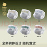 babycare金山茶花紙尿褲M(mǎn)50片*2包(6-11kg)嬰兒尿不濕超薄透氣輕柔花苞褲 曬單實(shí)拍圖