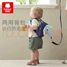 抱抱熊防走失背包防走丟牽引繩嬰幼兒背帶寶寶學(xué)走路溜娃神器小孩背包 604D米伊藍 曬單實(shí)拍圖