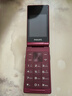 飛利浦（PHILIPS）V13P 海棠紅 翻蓋老人手機 移動(dòng)聯(lián)通電信4G全網(wǎng)通 雙卡雙待老年人手機大字大聲音備用智能學(xué)生手機 曬單實(shí)拍圖