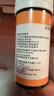 優(yōu)利特血脂檢測儀醫用精準高血脂測總膽固醇甘油三酯血脂20條家用 曬單實(shí)拍圖