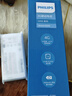 飛利浦（PHILIPS）老年人手機4G全網(wǎng)通全新款240天超長(cháng)待機大屏大字大聲音老年人專(zhuān)用手機學(xué)生按鍵功能機T930 星空黑 曬單實(shí)拍圖