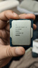 英特爾(Intel) i7-12700KF 酷睿12代 處理器 12核20線(xiàn)程 睿頻至高可達5.0Ghz 25M三級緩存 臺式機CPU 曬單實(shí)拍圖