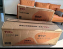 TCL空調(diào)大1.5匹小藍(lán)翼Q7 AI健康空調(diào)大新風(fēng)量節(jié)能冷暖新風(fēng)KFR-35GW/YQ7Eb+B1以舊換新國(guó)家補(bǔ)貼 曬單實(shí)拍圖