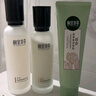 相宜本草紅景天淡斑美白水乳氧白霜精華液護(hù)膚送女友禮物禮盒護(hù)膚品 曬單實(shí)拍圖