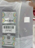 SK-II女士潔面120g*2氨基酸洗面奶sk2化妝護膚品生日禮物skii 曬單實(shí)拍圖