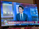 康佳電視 J40E 40英寸 1+8GB內存 全面屏智能語(yǔ)音網(wǎng)絡(luò )WIFI 全高清臥室平板電視 二級能效國家補貼43 32 曬單實(shí)拍圖