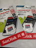 閃迪（SanDisk）閃迪tf卡16g內(nèi)存卡高速sd卡32g手機(jī)閃存卡行車記錄儀監(jiān)控存儲卡64 SDSQUNC/64G 官方標(biāo)配 曬單實(shí)拍圖